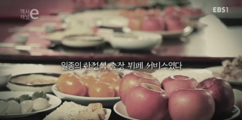 조선시대 음식 배달의 역사 | 인스티즈