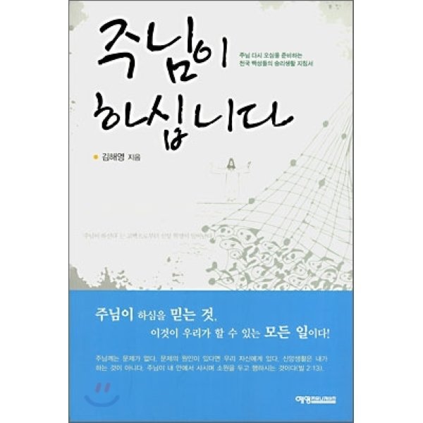 스트링창 이미지
