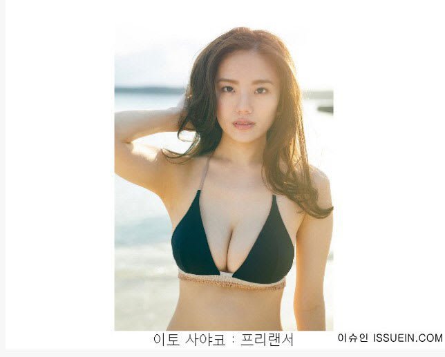 일본의 인기 아나운서 및 기상캐스터.jpg | 인스티즈