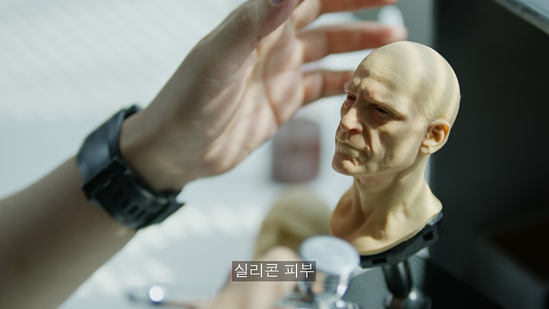 반도의 230만원짜리 피규어 수준 | 인스티즈