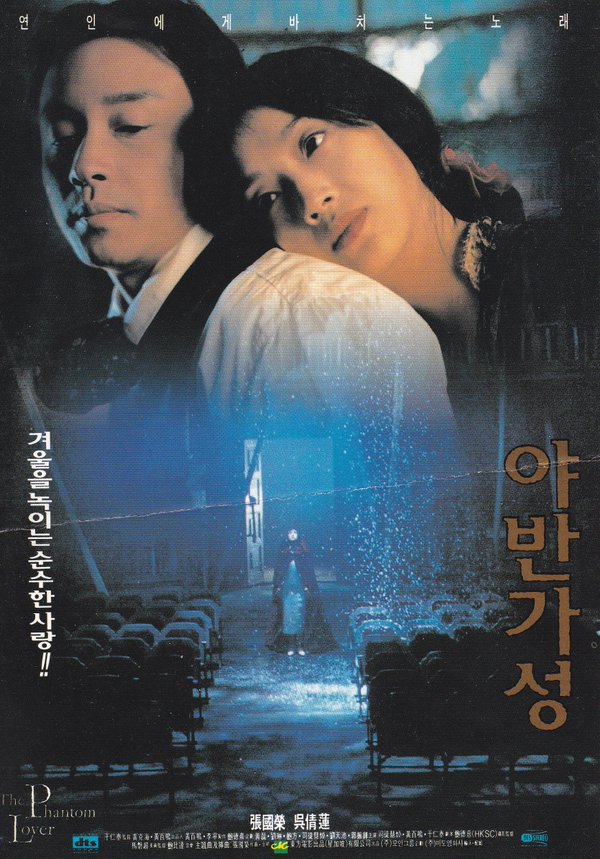 강추하는 음악 영화들 | 인스티즈
