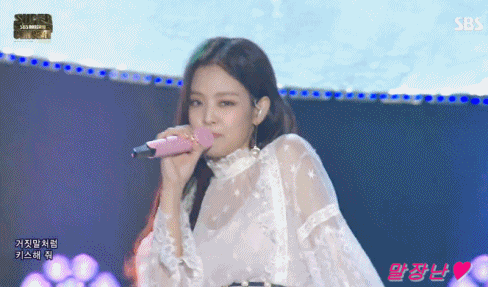 데이터주의) 블랙핑크 제니.gif | 인스티즈