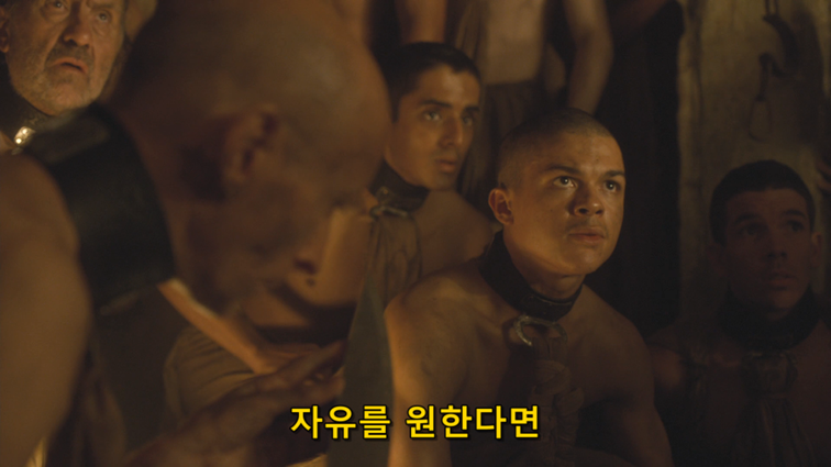 [왕좌의게임] 폭풍의 딸 45화 | 인스티즈