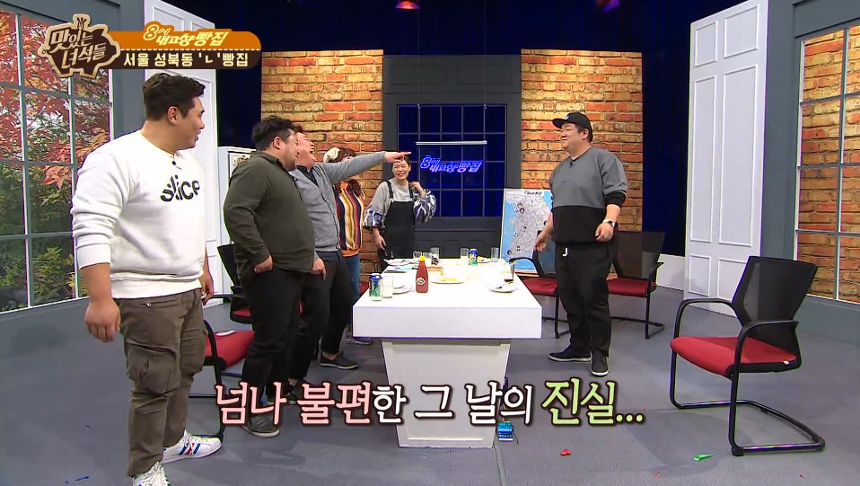 이십끼형의 전설의 피자사건 | 인스티즈