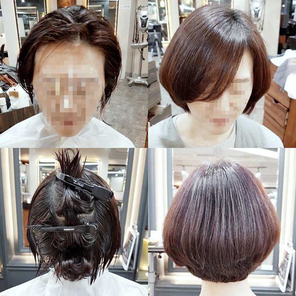 수분과열미용학원 이미지