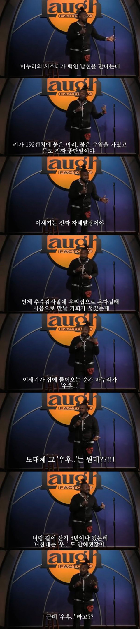 서양에서 핸섬과 섹시의 차이 | 인스티즈