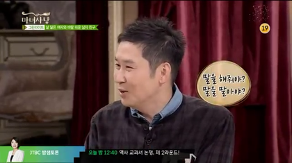 나라면 말한다 vs 조용히 덮는다 | 인스티즈
