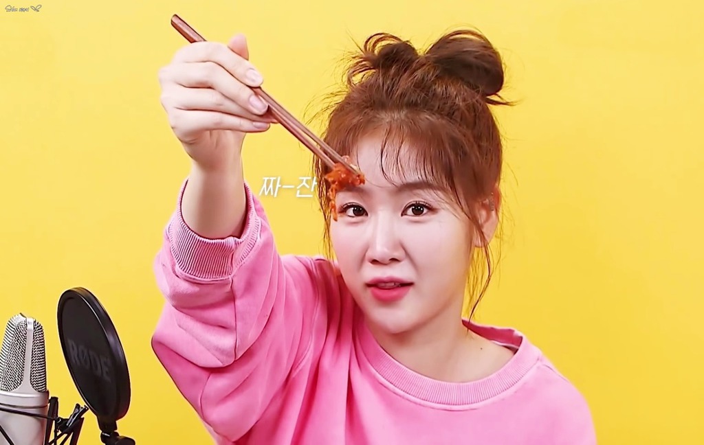그레이고 이미지