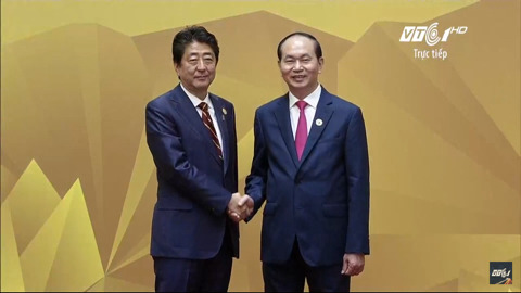 11/11 APEC 정상회의 본회의 세션에 참석한 문재인 대통령 | 인스티즈