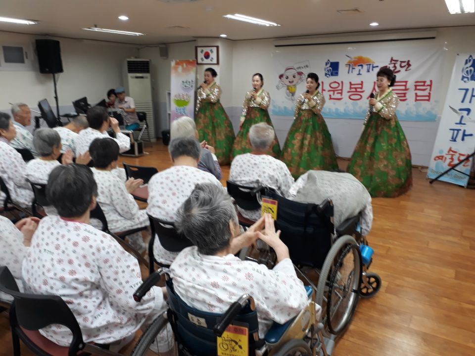 예경병원 이미지