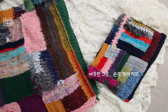 손뜨개아지트 이미지