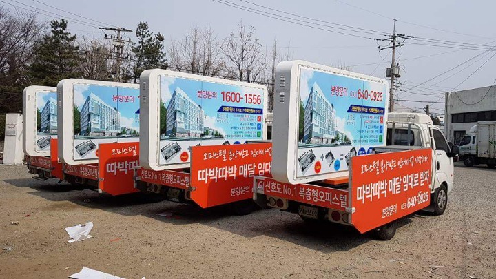 동부마트 이미지