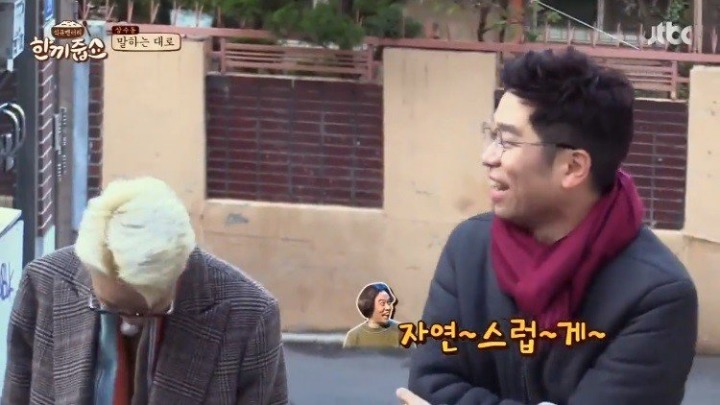 가수가 부러운 개그맨.jpg | 인스티즈