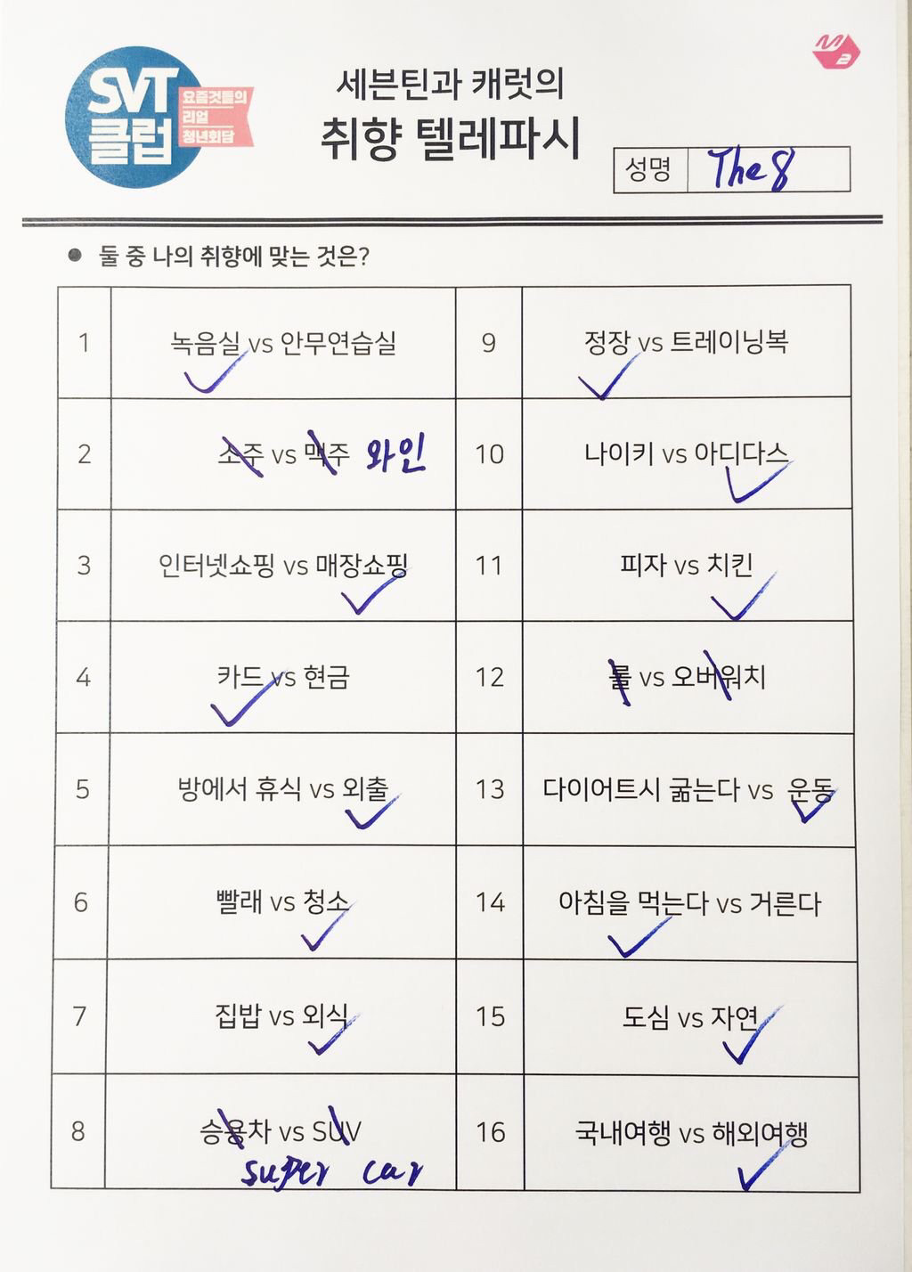 엠피디 이미지