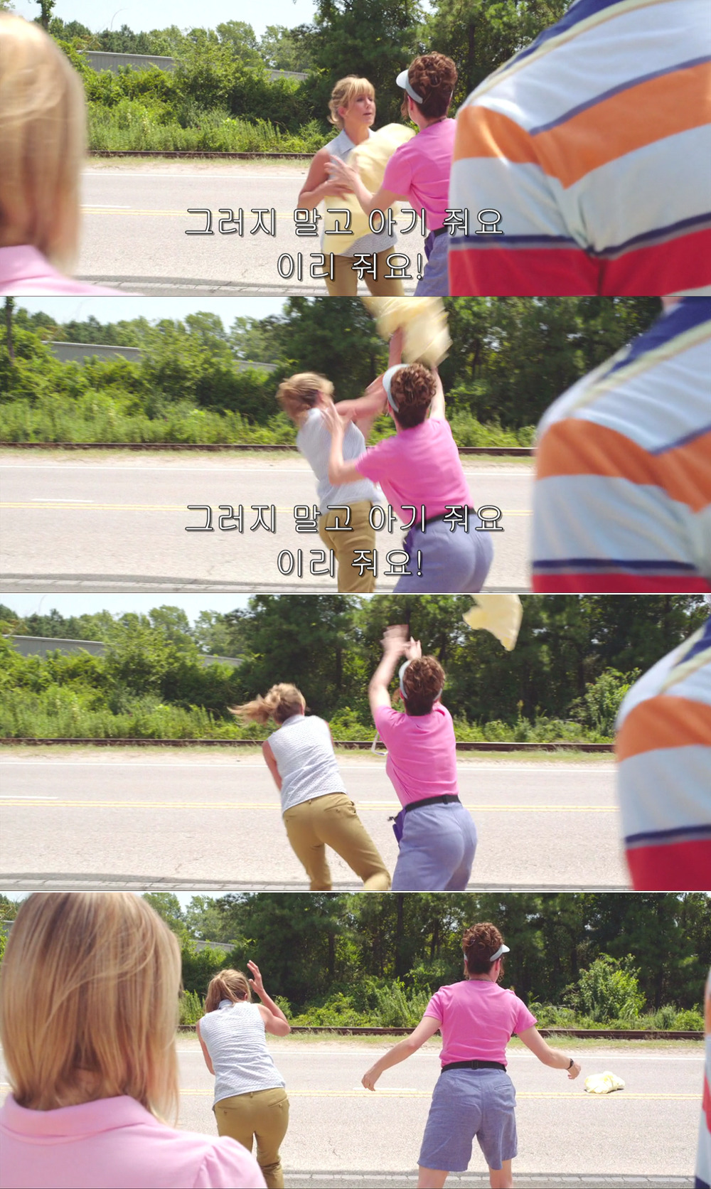 마약을 밀수해야 하는데 들킬 것 같아요!!!!!! 도와주세요!!!!!!. jpg | 인스티즈