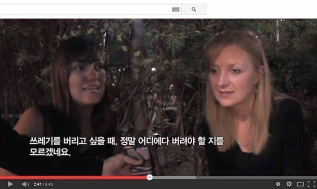 외국인에게 독도는 누구땅이냐고 물어봤다...jpg | 인스티즈