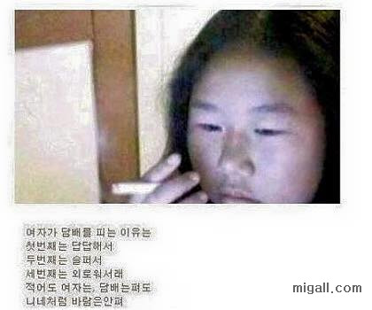 싸이월드 흑역사 모음.jpg | 인스티즈