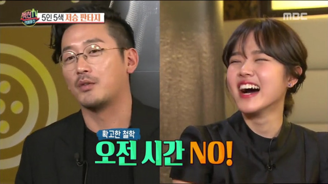 향기에게 항상 냄새라고 부르진 않았다는 하정우.jpg | 인스티즈