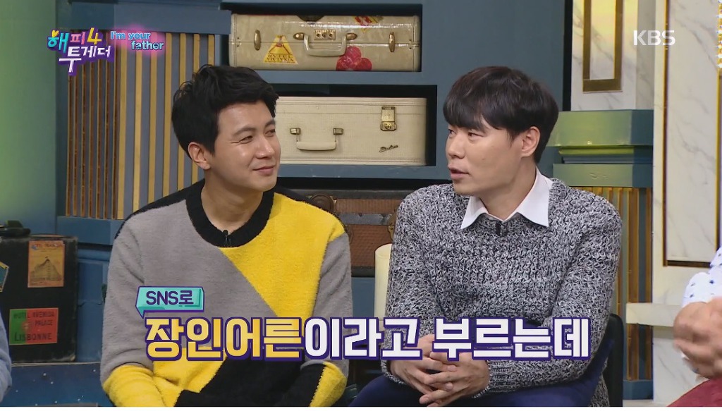 집안에서 키가 가장 작은사람이 167cm인 9등신 집안 | 인스티즈