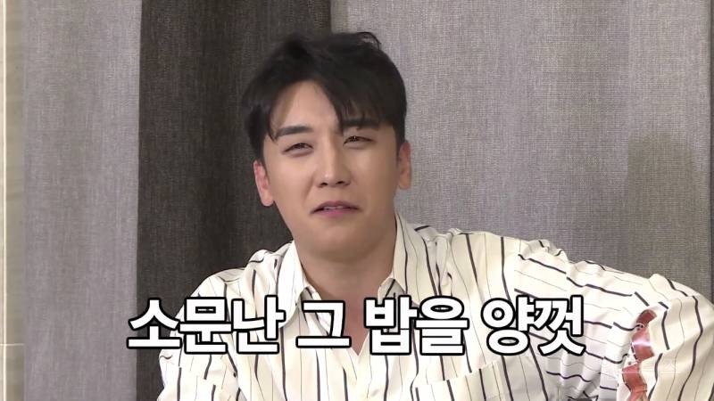 강호동이 말하는 SM 구내식당 | 인스티즈