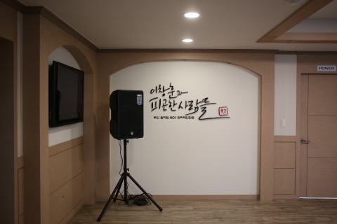 부산악기 이미지