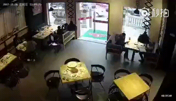 최소 설탕문.gif | 인스티즈