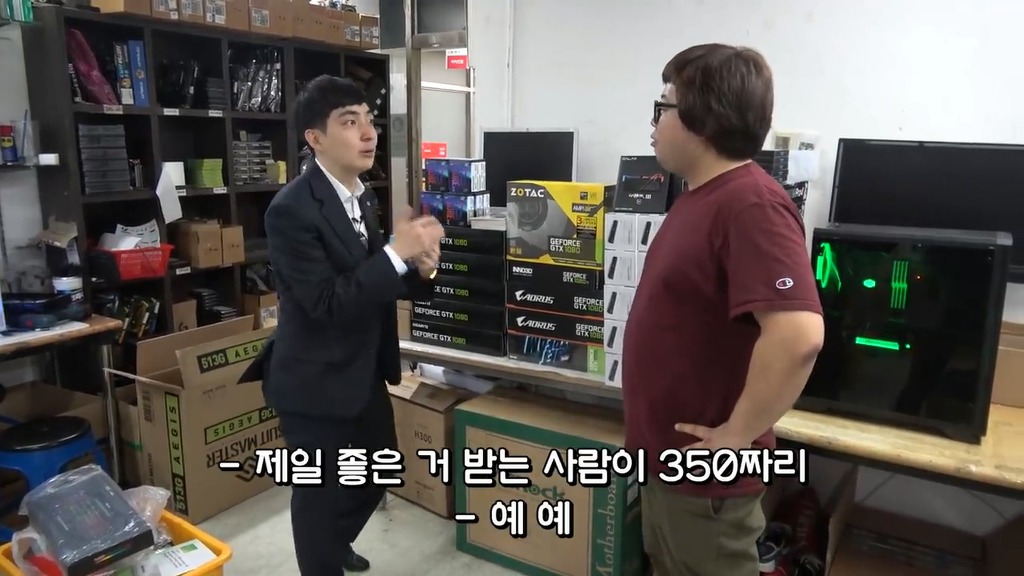 BJ로이조.....전설의 시작.jpg | 인스티즈