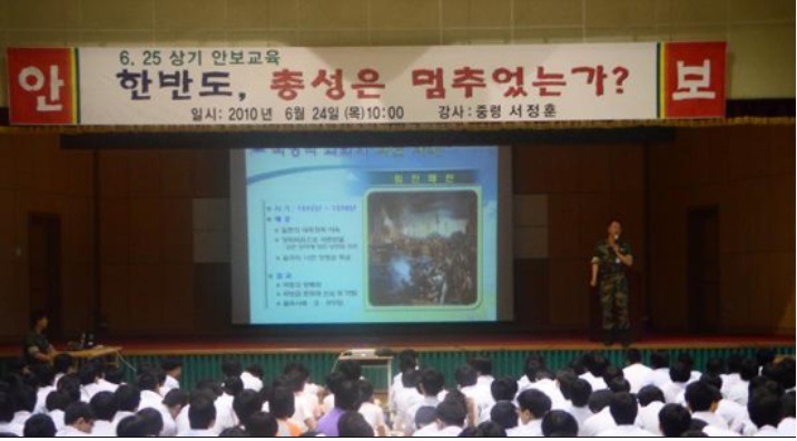 군대에서 제일 잠 쏟아지는 장소는? 전자 vs 후자 | 인스티즈
