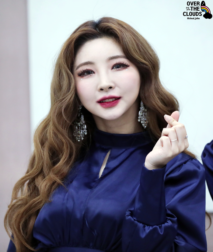 무아그린 이미지