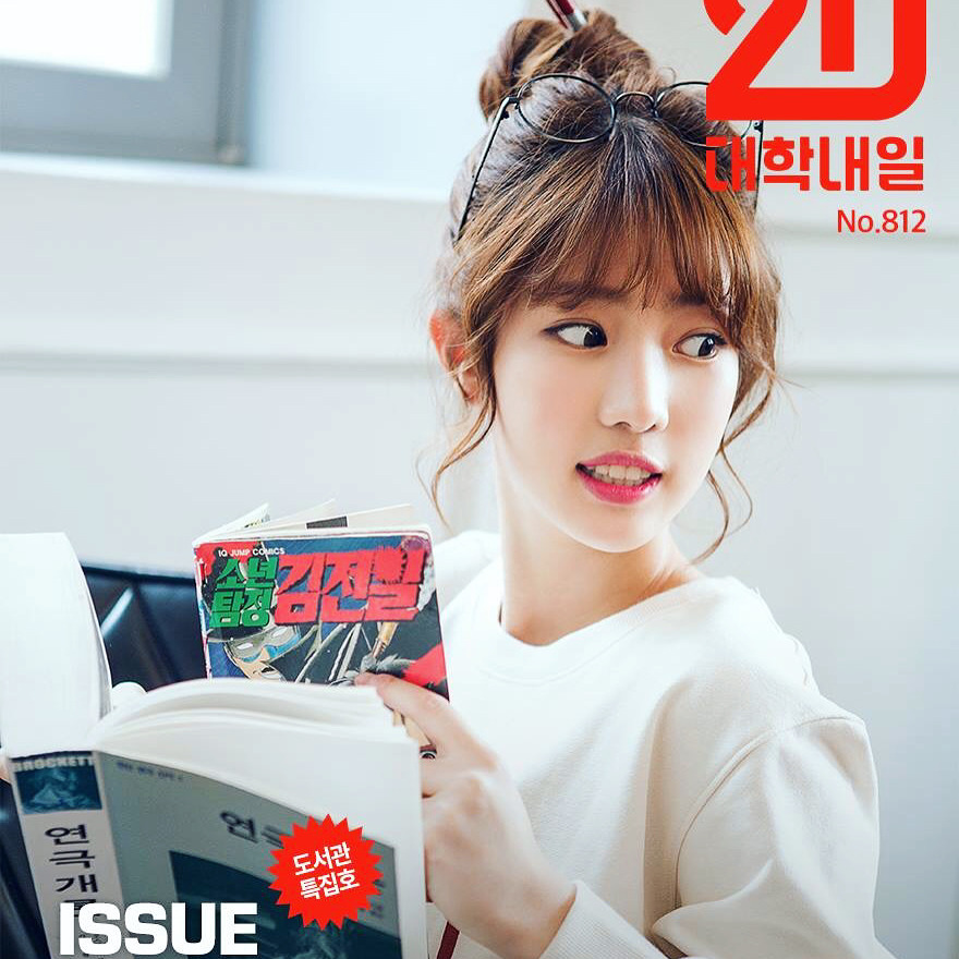 배우 양혜지.jpgif | 인스티즈