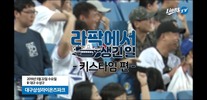 저는 분명히 경고했습니다. 보고 나서 후회 마세요 | 인스티즈