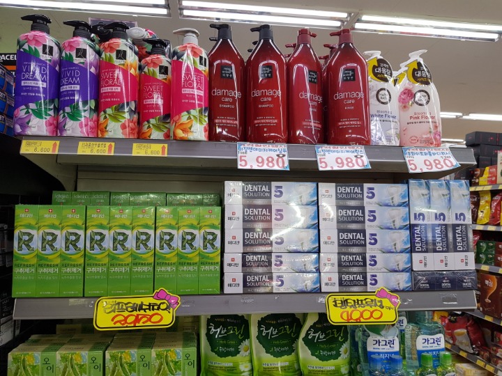 신비로마트 이미지