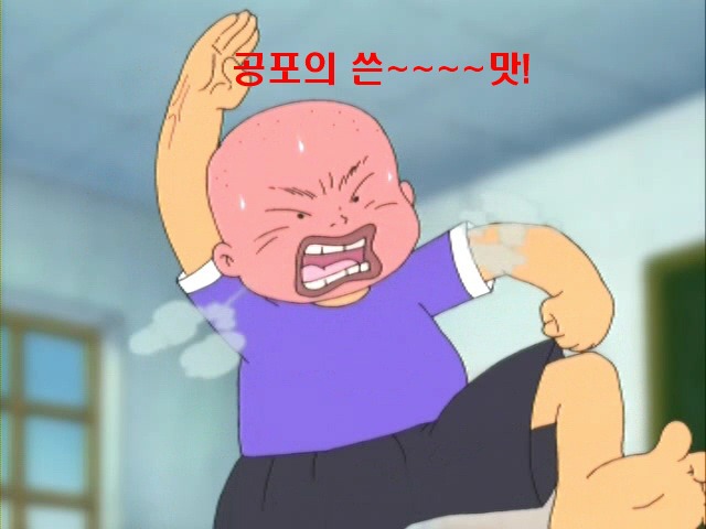 가장 선호하는 맛은?? | 인스티즈