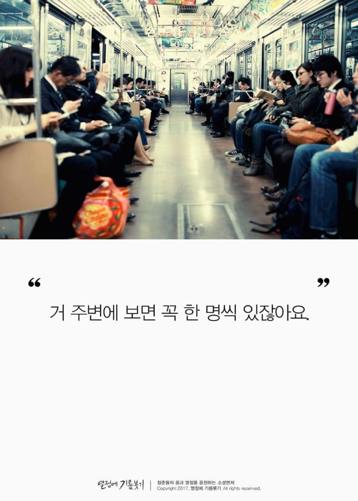 전공을 못살린 사람들이 모이면 벌어지는일 | 인스티즈