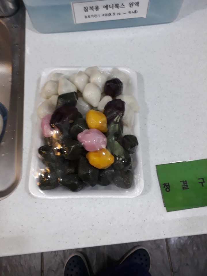 요래오래 이미지