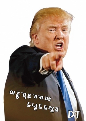 하이패스 착오 진입시.jpg | 인스티즈