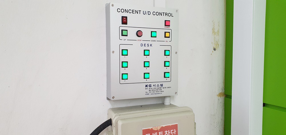 초장중학교 이미지