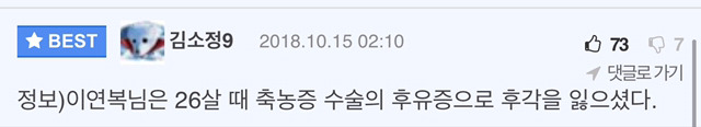 이연복 셰프가 추천하는 치즈 케이크랑 먹으면 좋은 음식.jpg | 인스티즈