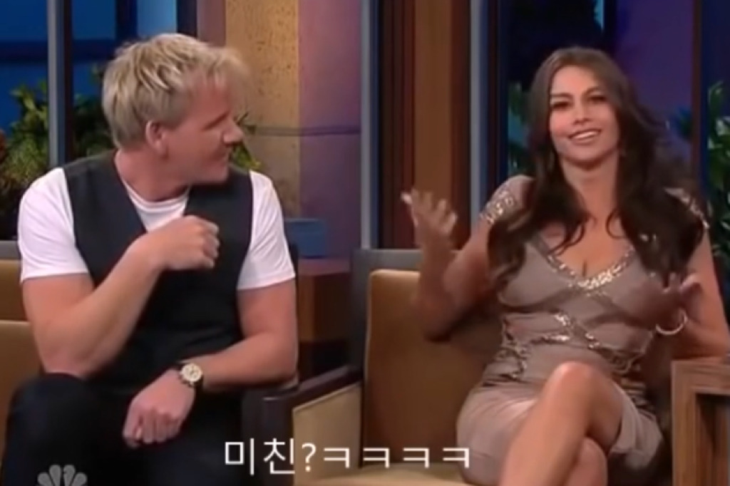 고든램지가 소피아베르가리한테 드립친 수준 .jpg | 인스티즈