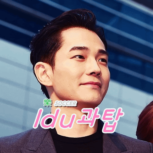 연애 초반 모텔에서 여친 만나기로 했을 때 특징.jpg | 인스티즈