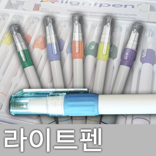 프레퍼 이미지