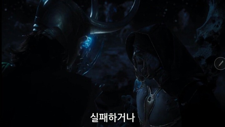 [마블] 로키가 타노스에게 스페이스스톤을 넘겨준이유(궁예주의) | 인스티즈