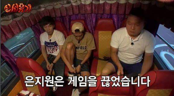 ......끊었습니다 | 인스티즈