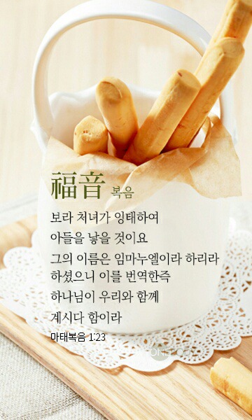 선경문구 이미지