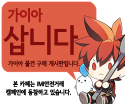 프렌즈카페방방 이미지