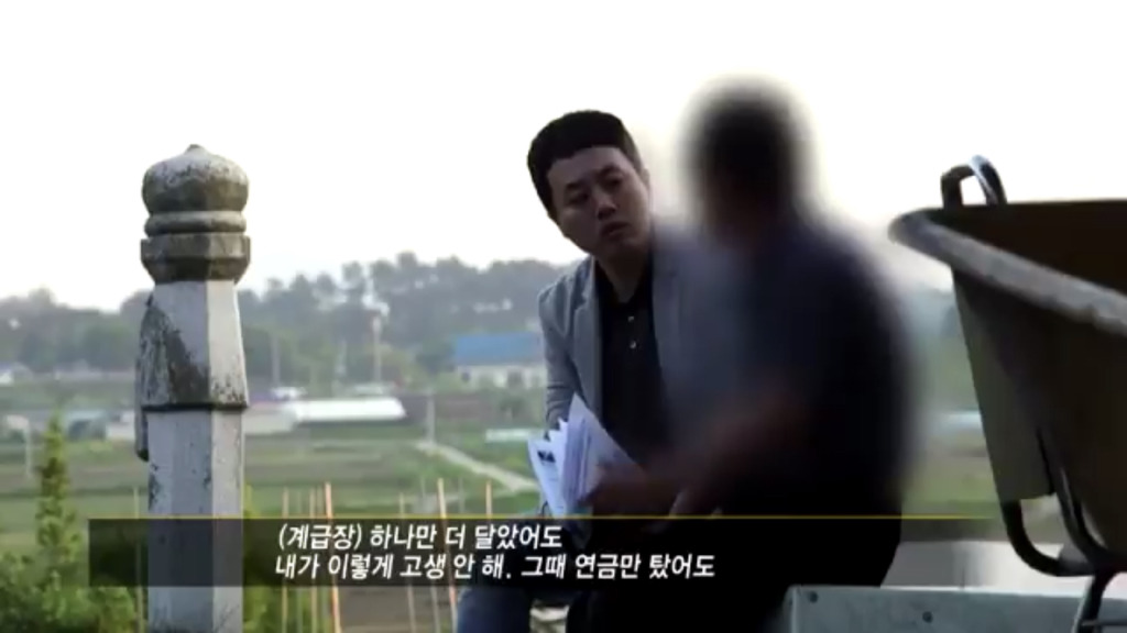 5.18 민간인 학살 계엄군이 자신도 피해자라 주장하는 이유 | 인스티즈