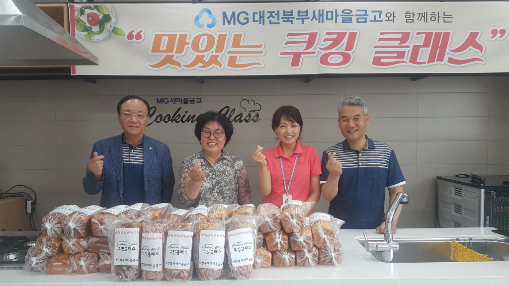 식빵마을 이미지