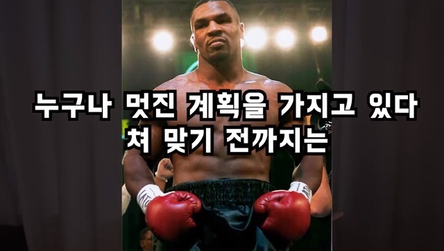 현직변호사가 말하는 악플 하나에 수천만원 내게 되는 과정 | 인스티즈