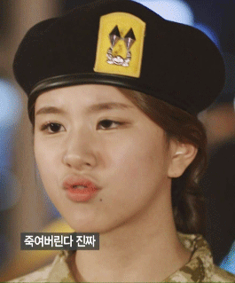 간지폭발하는 트와이스 채영 | 인스티즈
