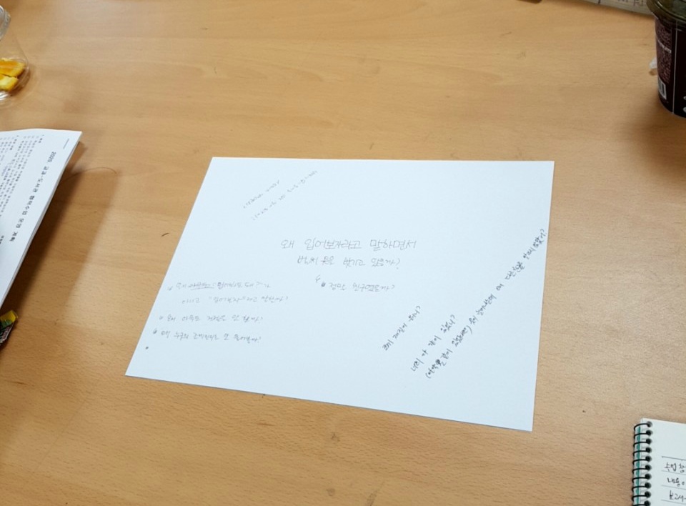양청중학교 이미지